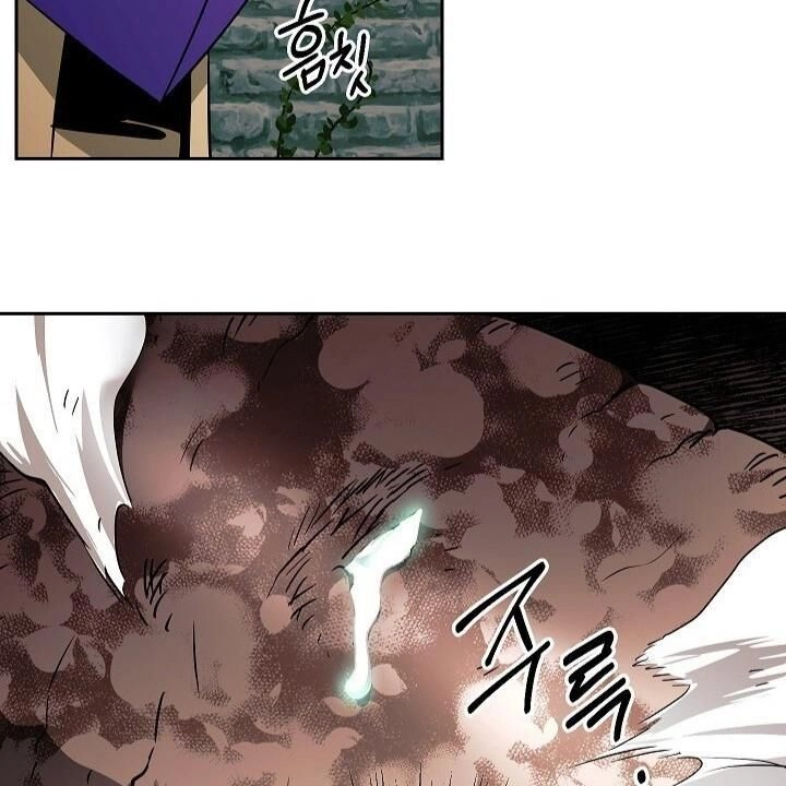 Cốt Binh Trở Lại Chapter 102 - 18