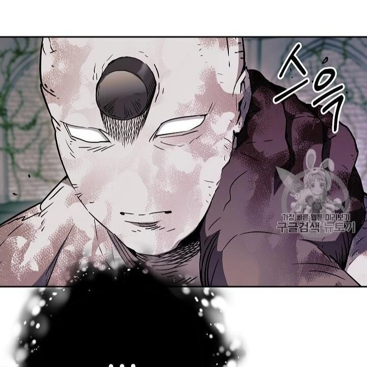 Cốt Binh Trở Lại Chapter 102 - 51