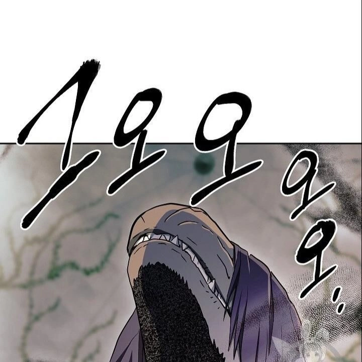 Cốt Binh Trở Lại Chapter 102 - 62