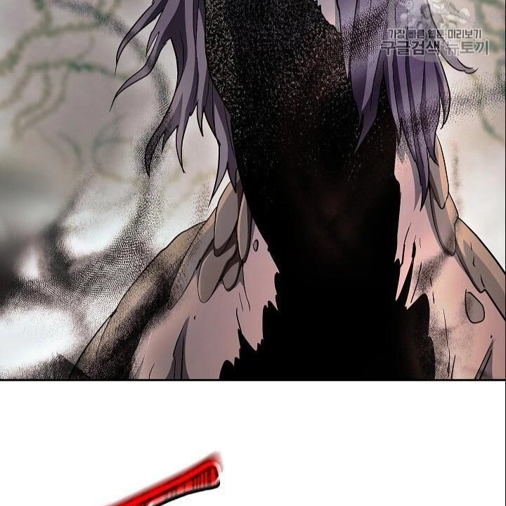 Cốt Binh Trở Lại Chapter 102 - 63