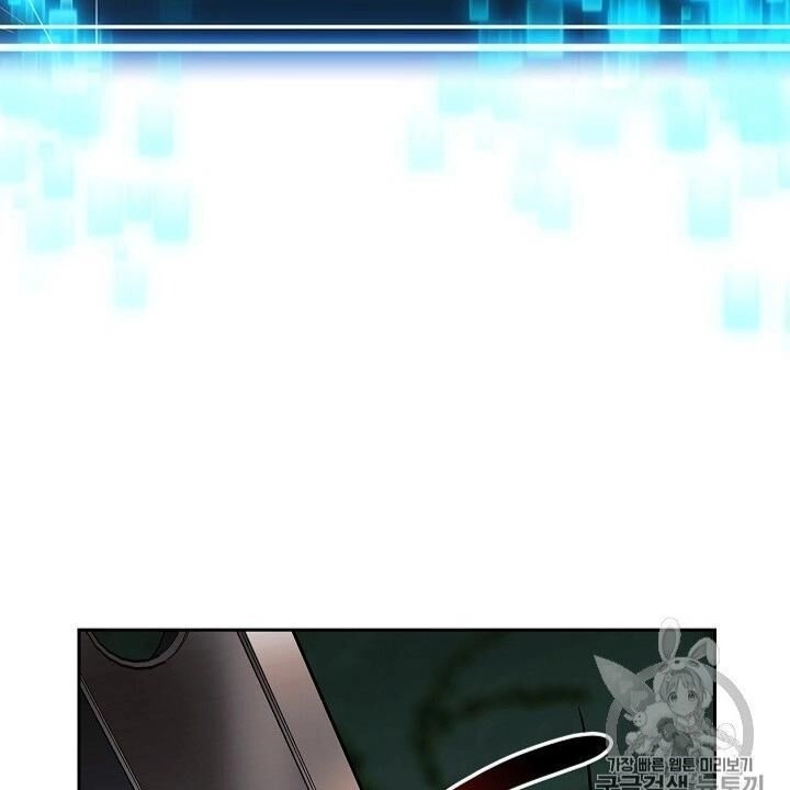 Cốt Binh Trở Lại Chapter 102 - 69