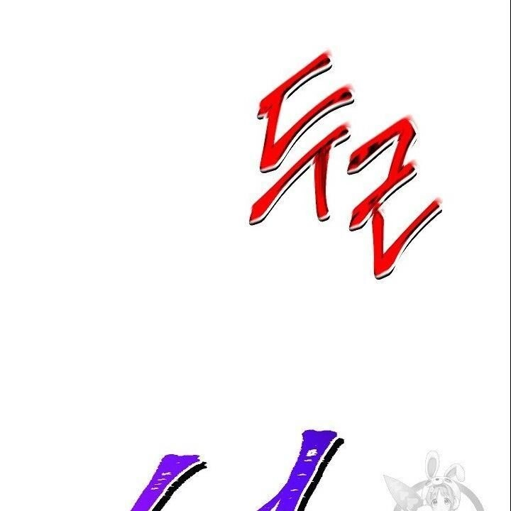 Cốt Binh Trở Lại Chapter 102 - 88