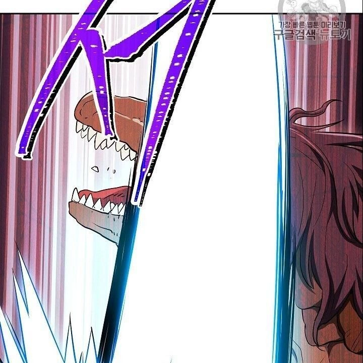 Cốt Binh Trở Lại Chapter 102 - 89