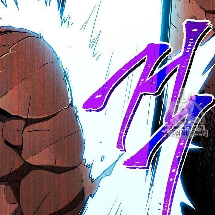 Cốt Binh Trở Lại Chapter 102 - 90