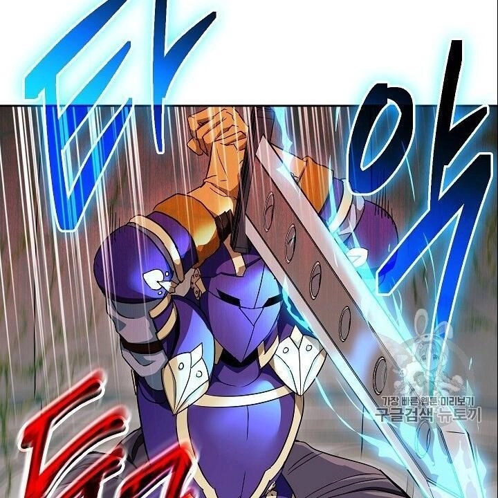 Cốt Binh Trở Lại Chapter 102 - 94