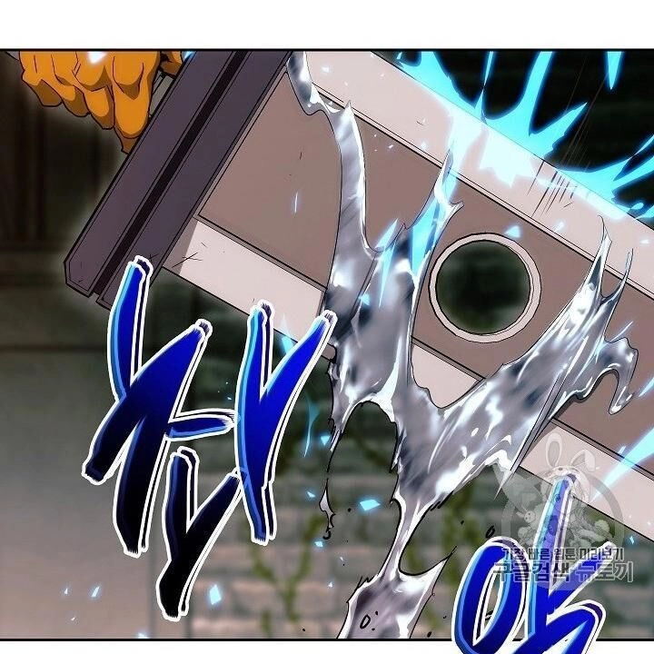 Cốt Binh Trở Lại Chapter 102 - 126