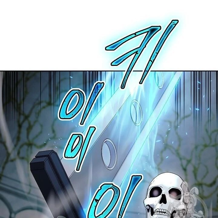 Cốt Binh Trở Lại Chapter 103 - 46