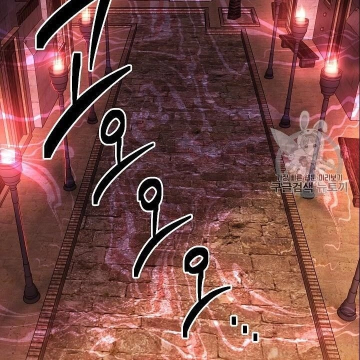 Cốt Binh Trở Lại Chapter 104 - 19