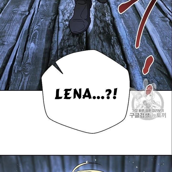 Cốt Binh Trở Lại Chapter 104 - 111