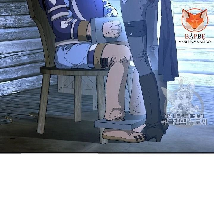 Cốt Binh Trở Lại Chapter 105 - 76