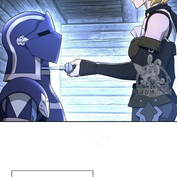 Cốt Binh Trở Lại Chapter 105 - 86