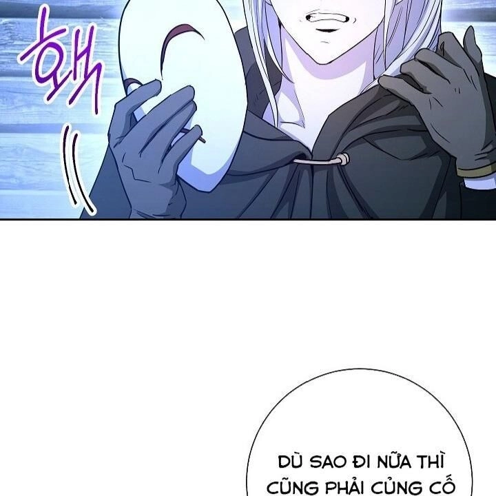 Cốt Binh Trở Lại Chapter 105 - 105