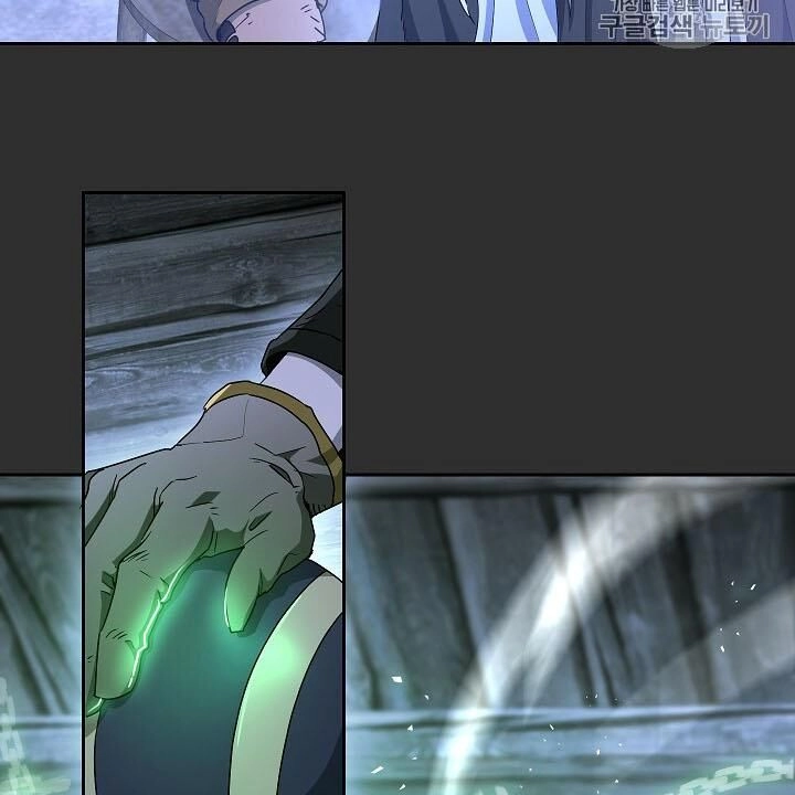 Cốt Binh Trở Lại Chapter 106 - 8