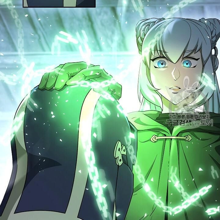 Cốt Binh Trở Lại Chapter 106 - 9