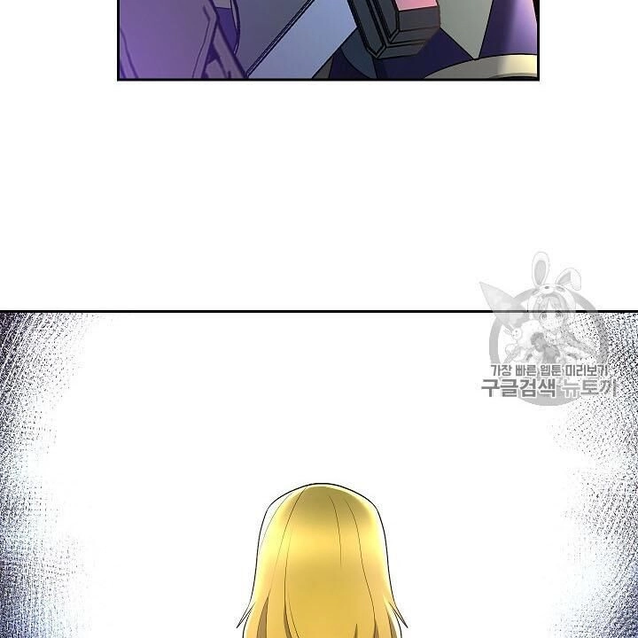 Cốt Binh Trở Lại Chapter 106 - 12