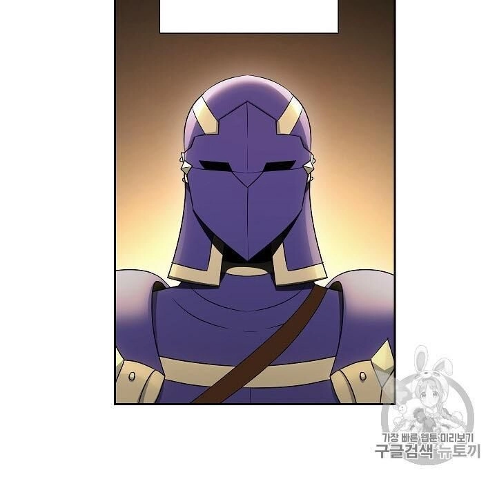 Cốt Binh Trở Lại Chapter 106 - 32