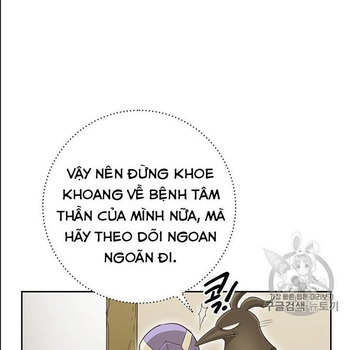 Cốt Binh Trở Lại Chapter 106 - 66