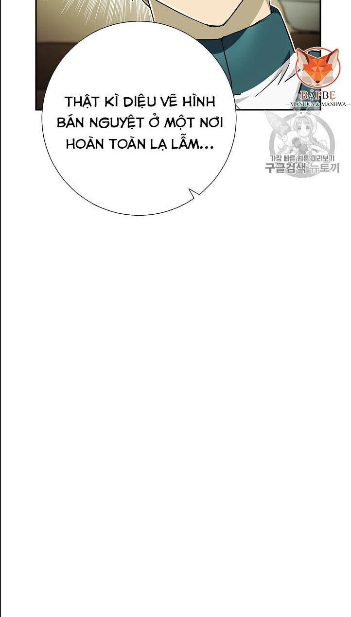 Cốt Binh Trở Lại Chapter 106 - 74