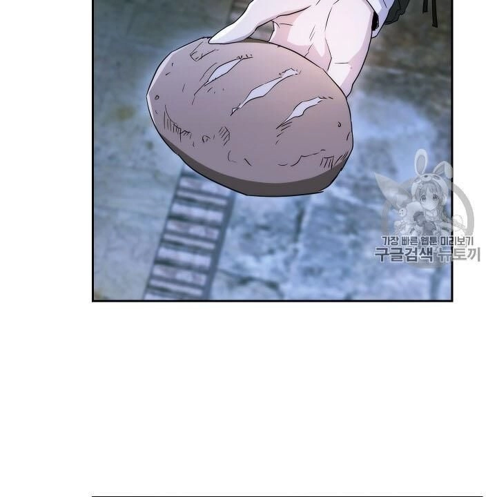 Cốt Binh Trở Lại Chapter 106 - 91