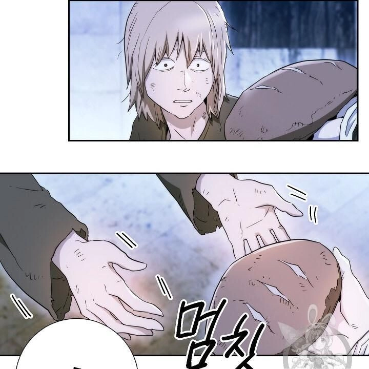 Cốt Binh Trở Lại Chapter 106 - 92