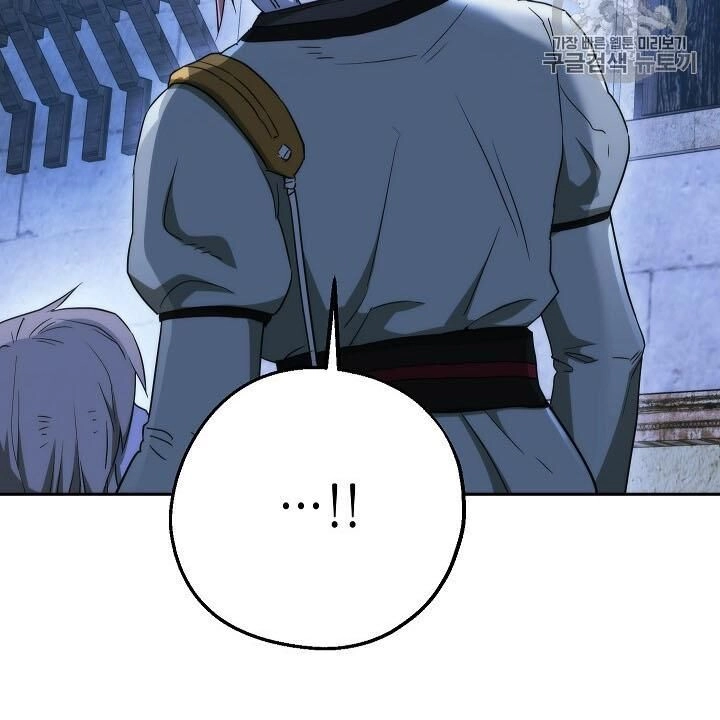 Cốt Binh Trở Lại Chapter 106 - 96