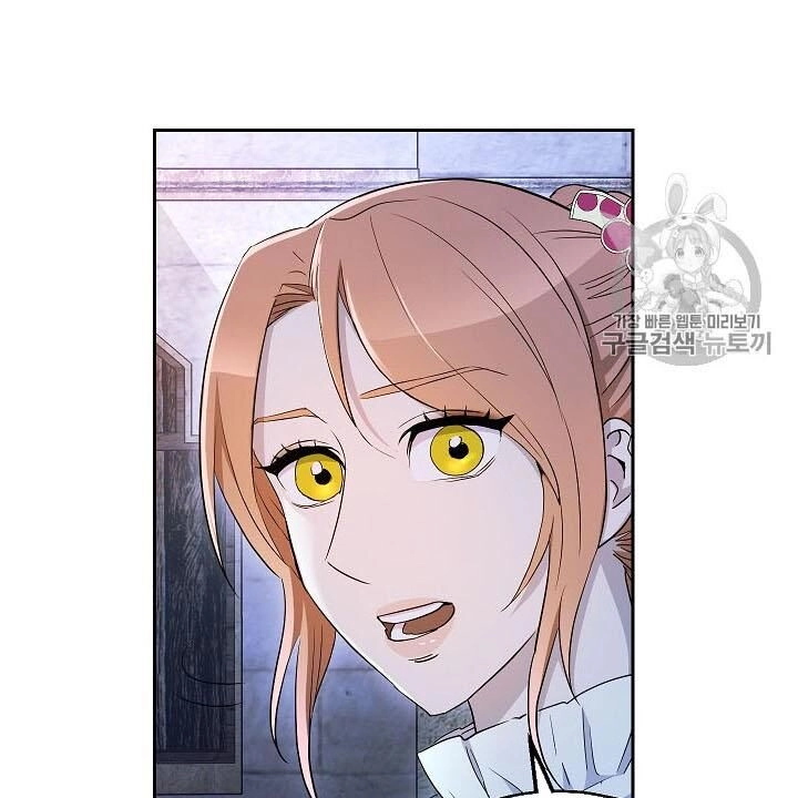 Cốt Binh Trở Lại Chapter 107 - 9