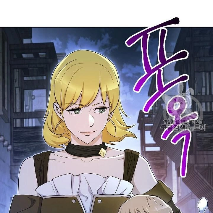 Cốt Binh Trở Lại Chapter 107 - 14