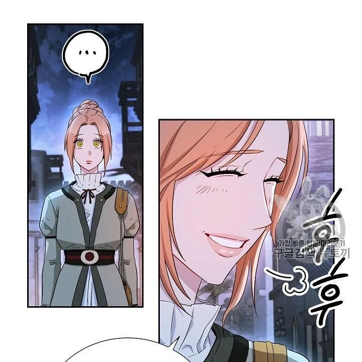 Cốt Binh Trở Lại Chapter 107 - 20