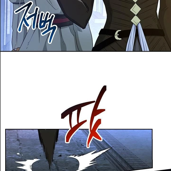 Cốt Binh Trở Lại Chapter 107 - 42