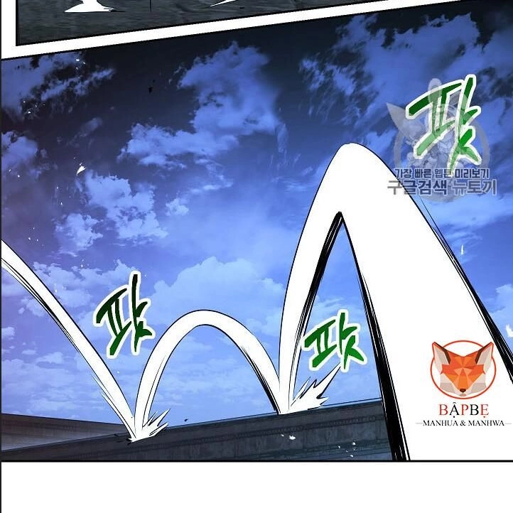 Cốt Binh Trở Lại Chapter 107 - 43