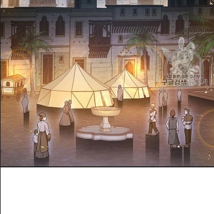 Cốt Binh Trở Lại Chapter 107 - 56