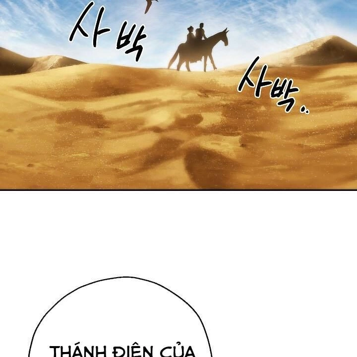 Cốt Binh Trở Lại Chapter 107 - 92