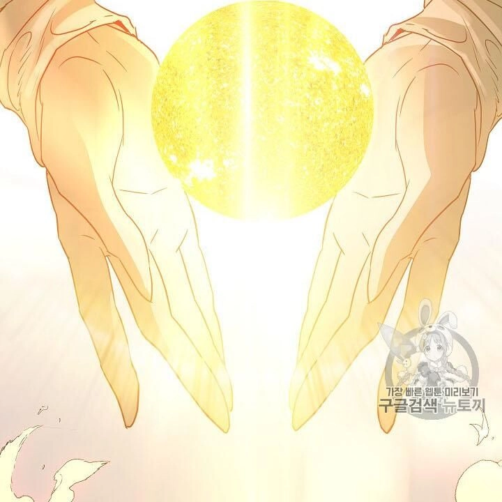 Cốt Binh Trở Lại Chapter 107 - 99