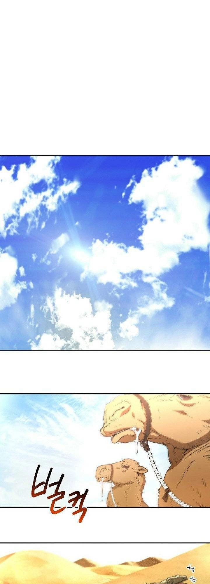 Cốt Binh Trở Lại Chapter 108 - 2