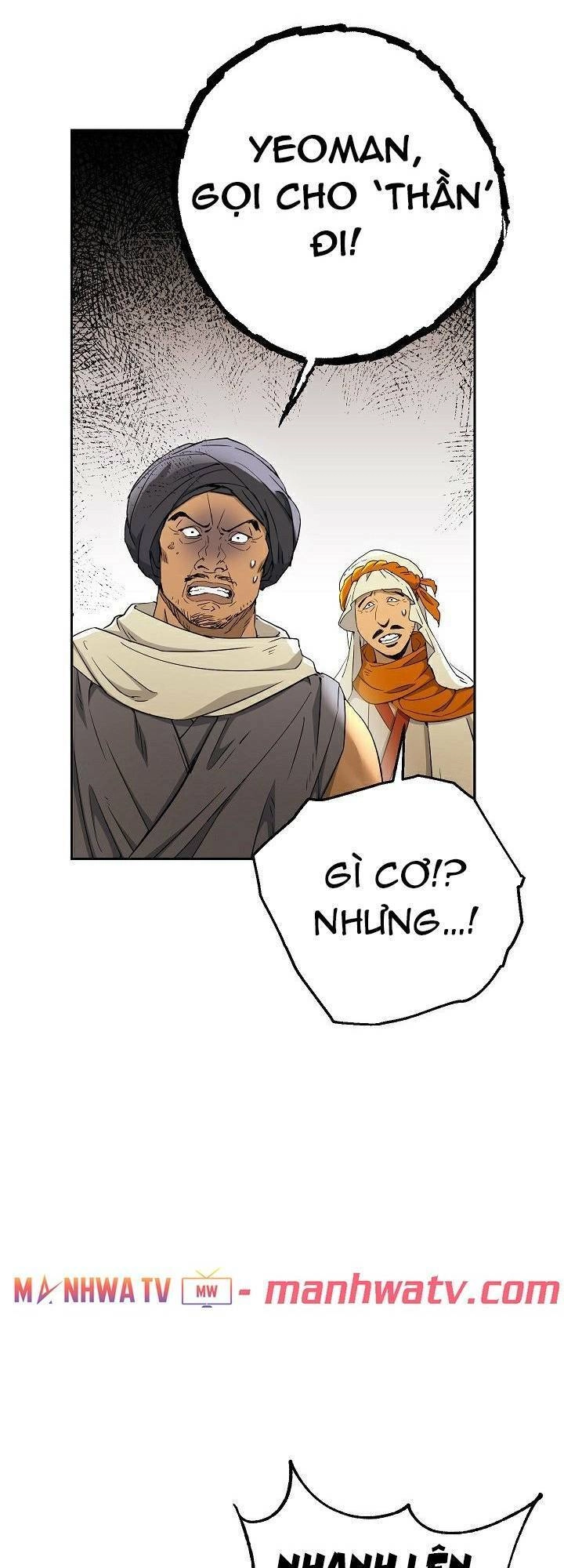 Cốt Binh Trở Lại Chapter 109 - 24