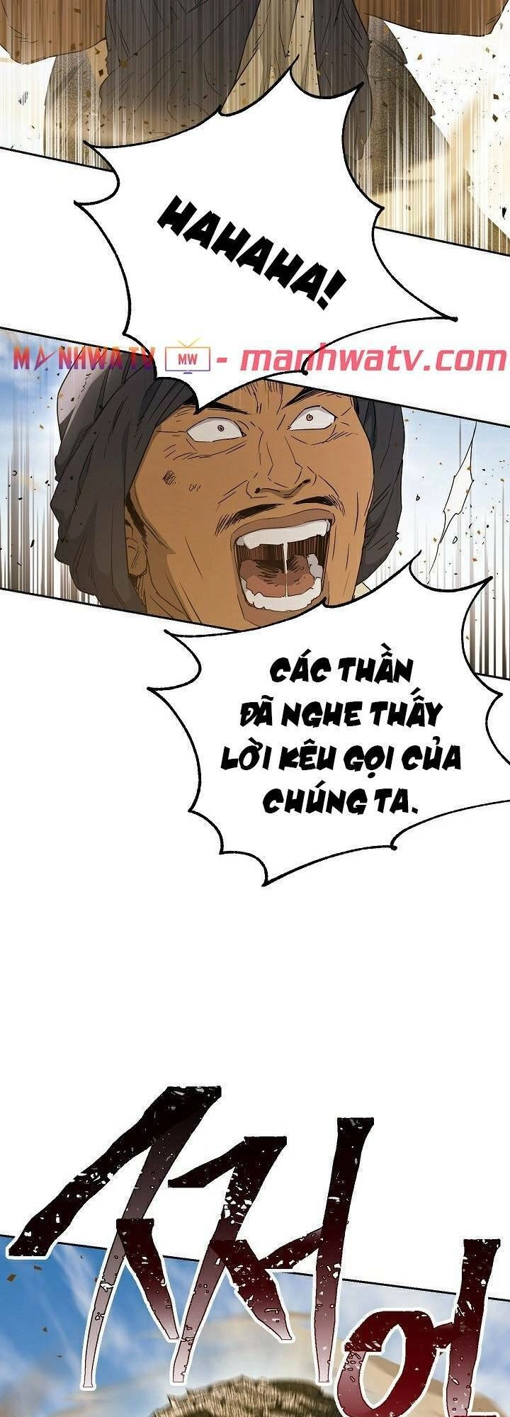 Cốt Binh Trở Lại Chapter 109 - 42