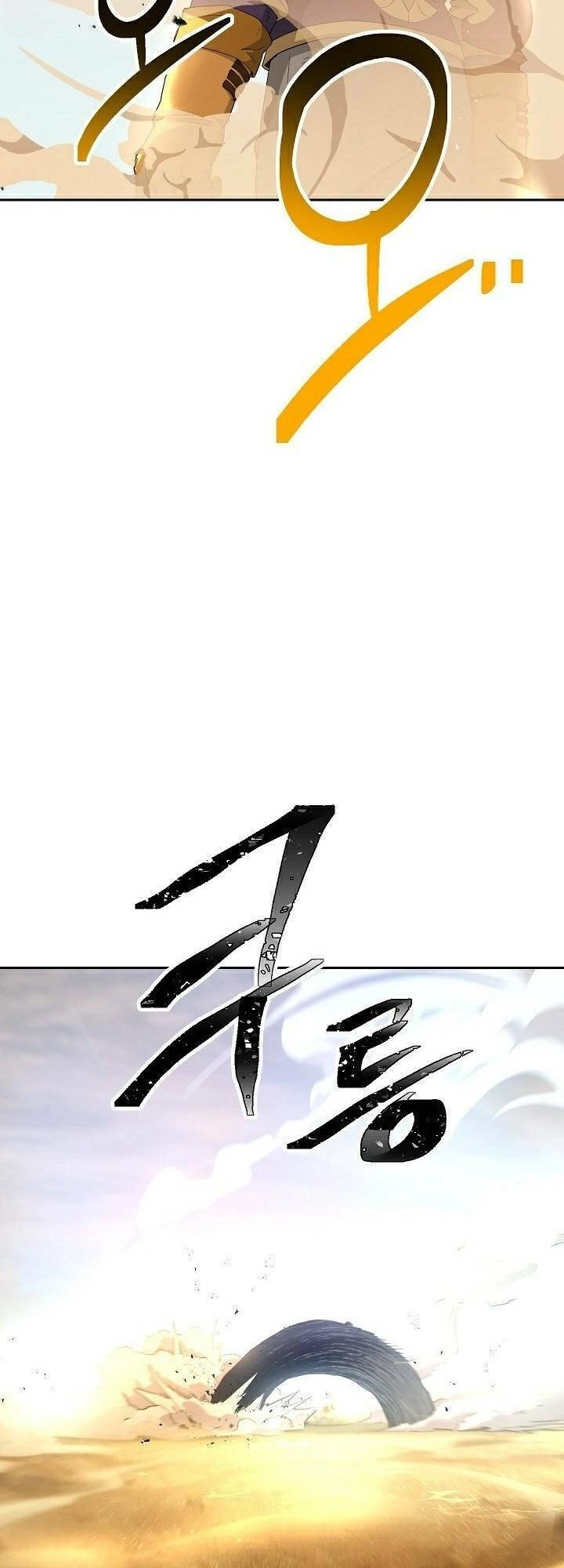 Cốt Binh Trở Lại Chapter 109 - 56