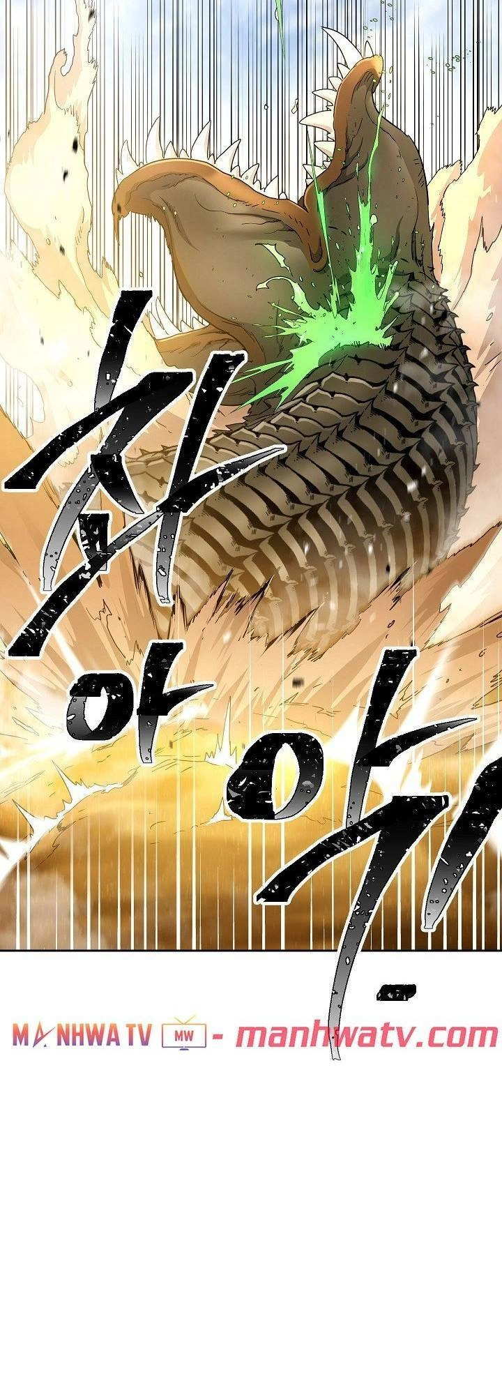 Cốt Binh Trở Lại Chapter 110 - 15