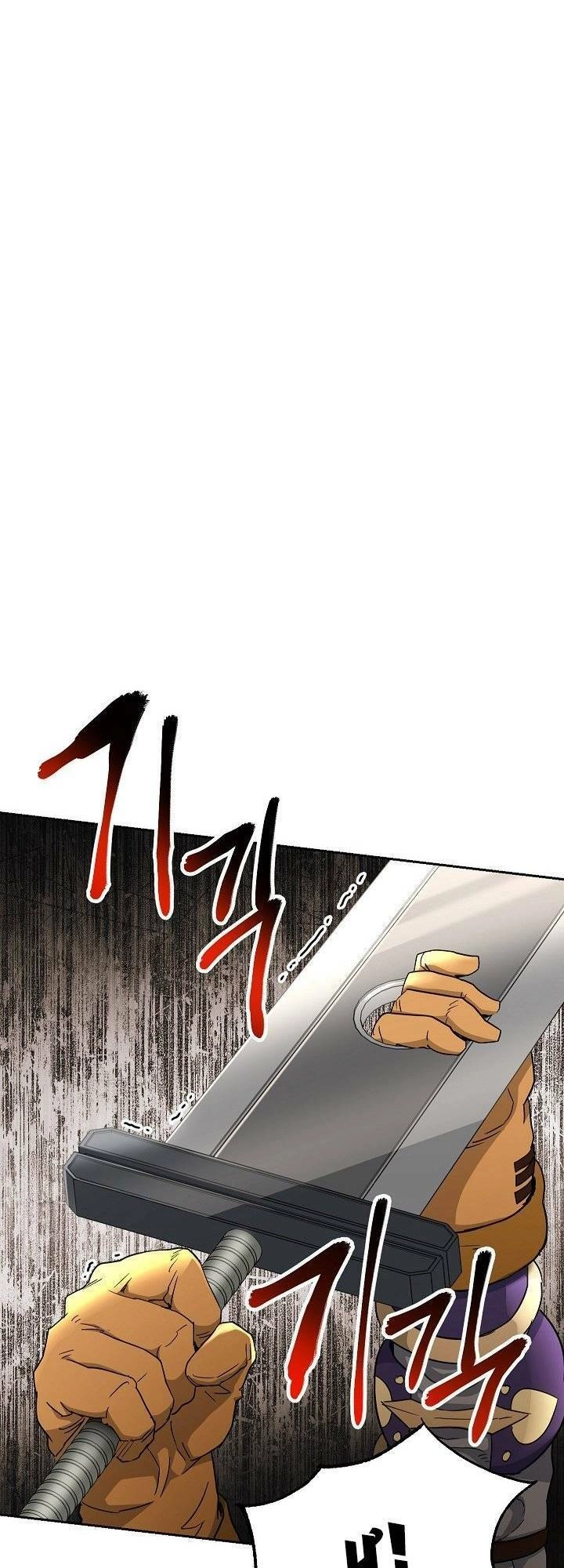 Cốt Binh Trở Lại Chapter 110 - 20