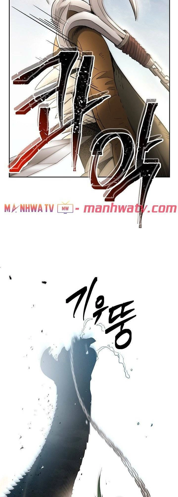 Cốt Binh Trở Lại Chapter 110 - 26