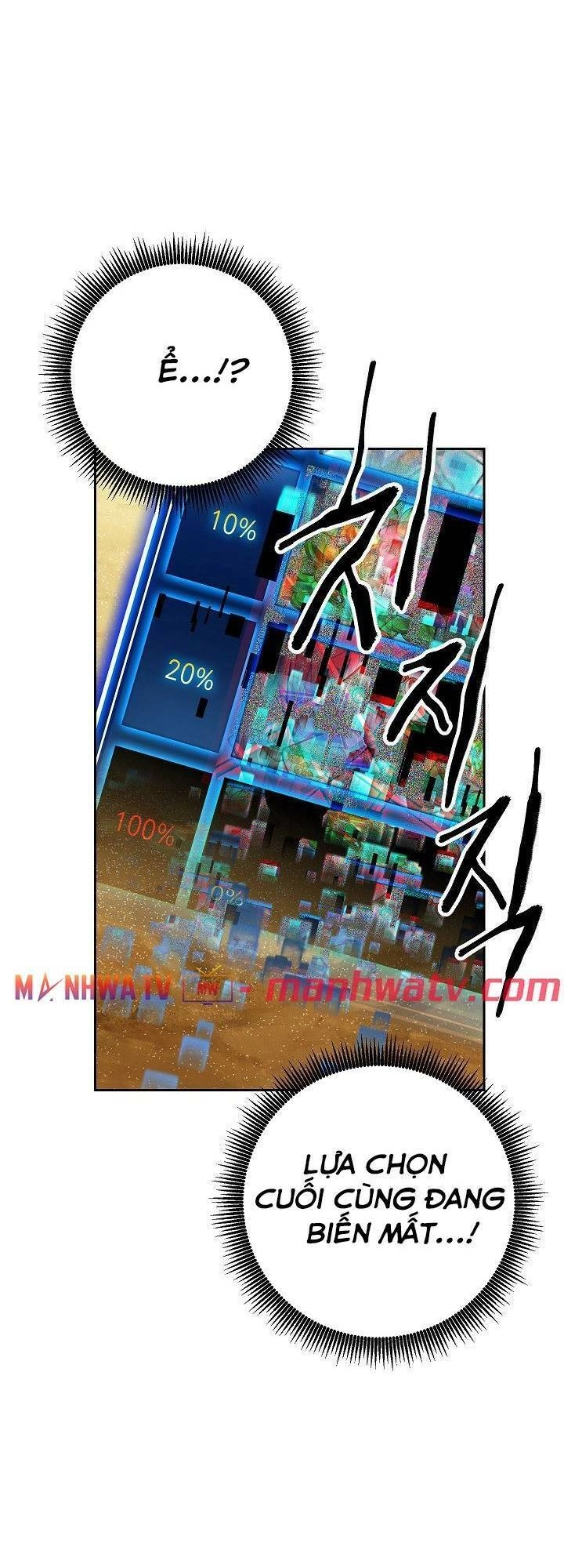 Cốt Binh Trở Lại Chapter 110 - 61