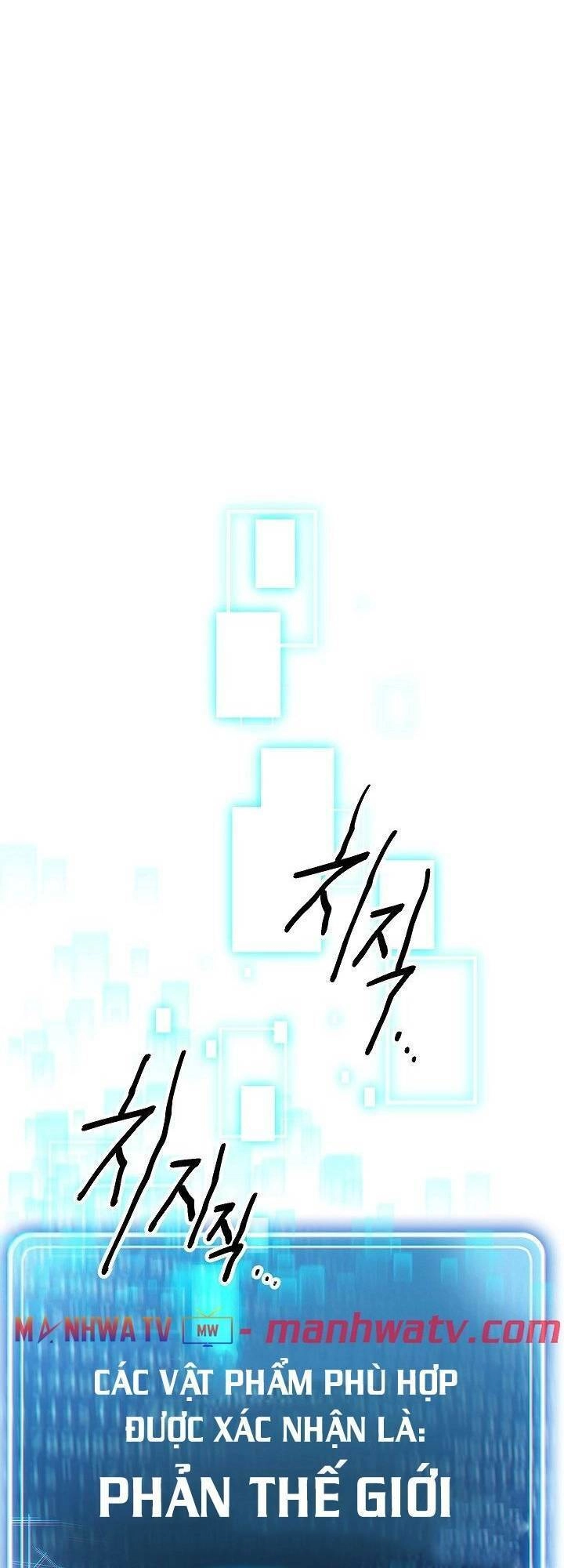 Cốt Binh Trở Lại Chapter 110 - 65