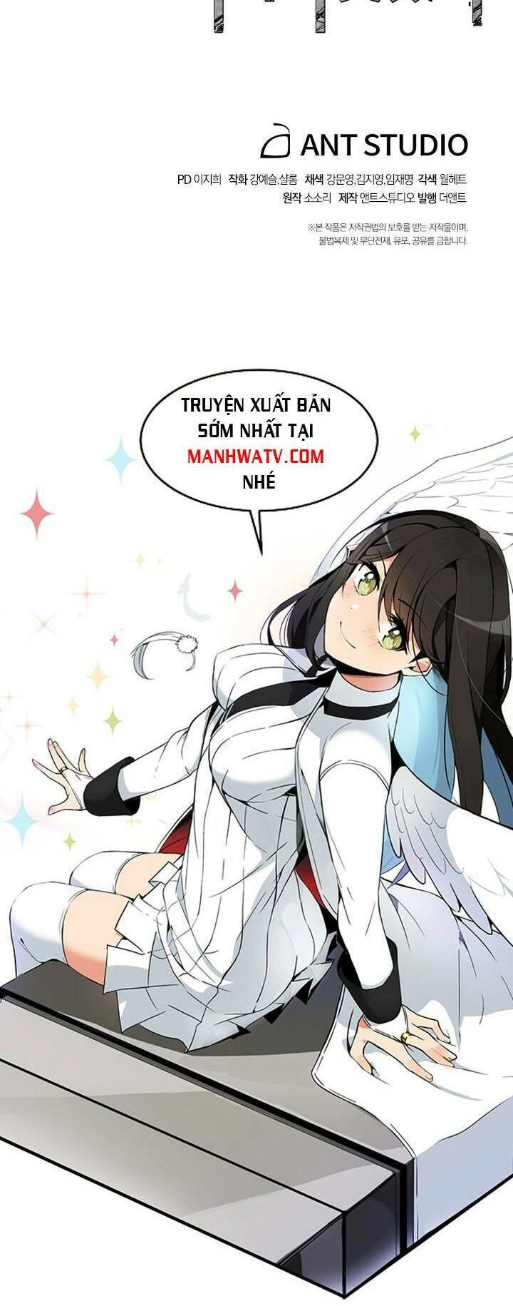 Cốt Binh Trở Lại Chapter 110 - 67