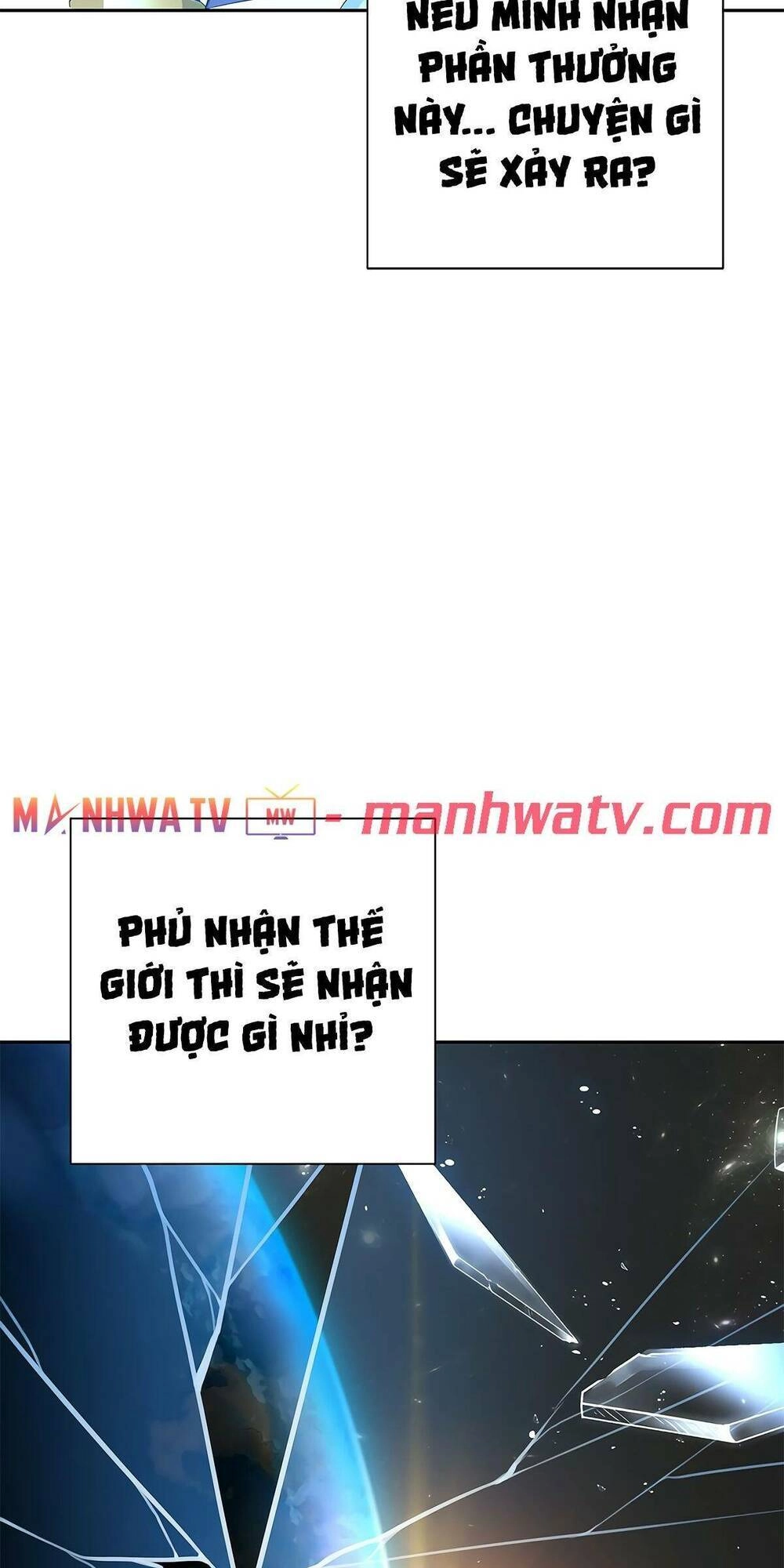 Cốt Binh Trở Lại Chapter 111 - 5