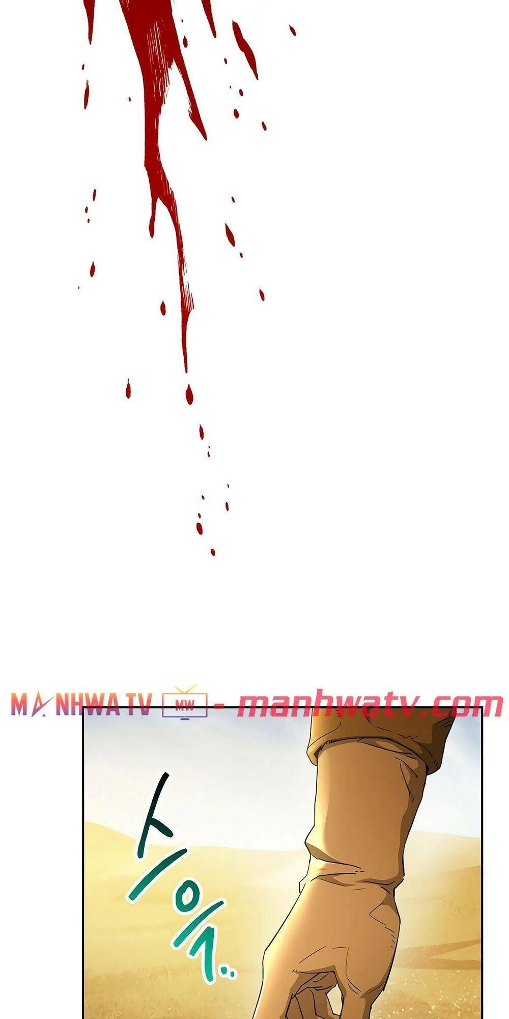 Cốt Binh Trở Lại Chapter 111 - 26