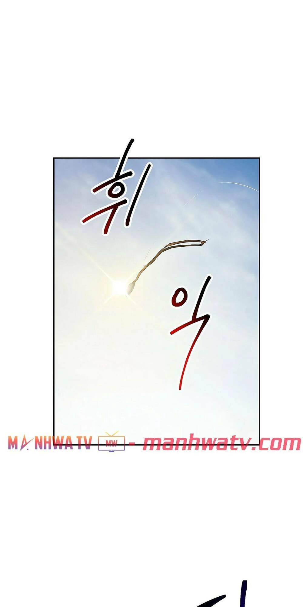 Cốt Binh Trở Lại Chapter 111 - 64