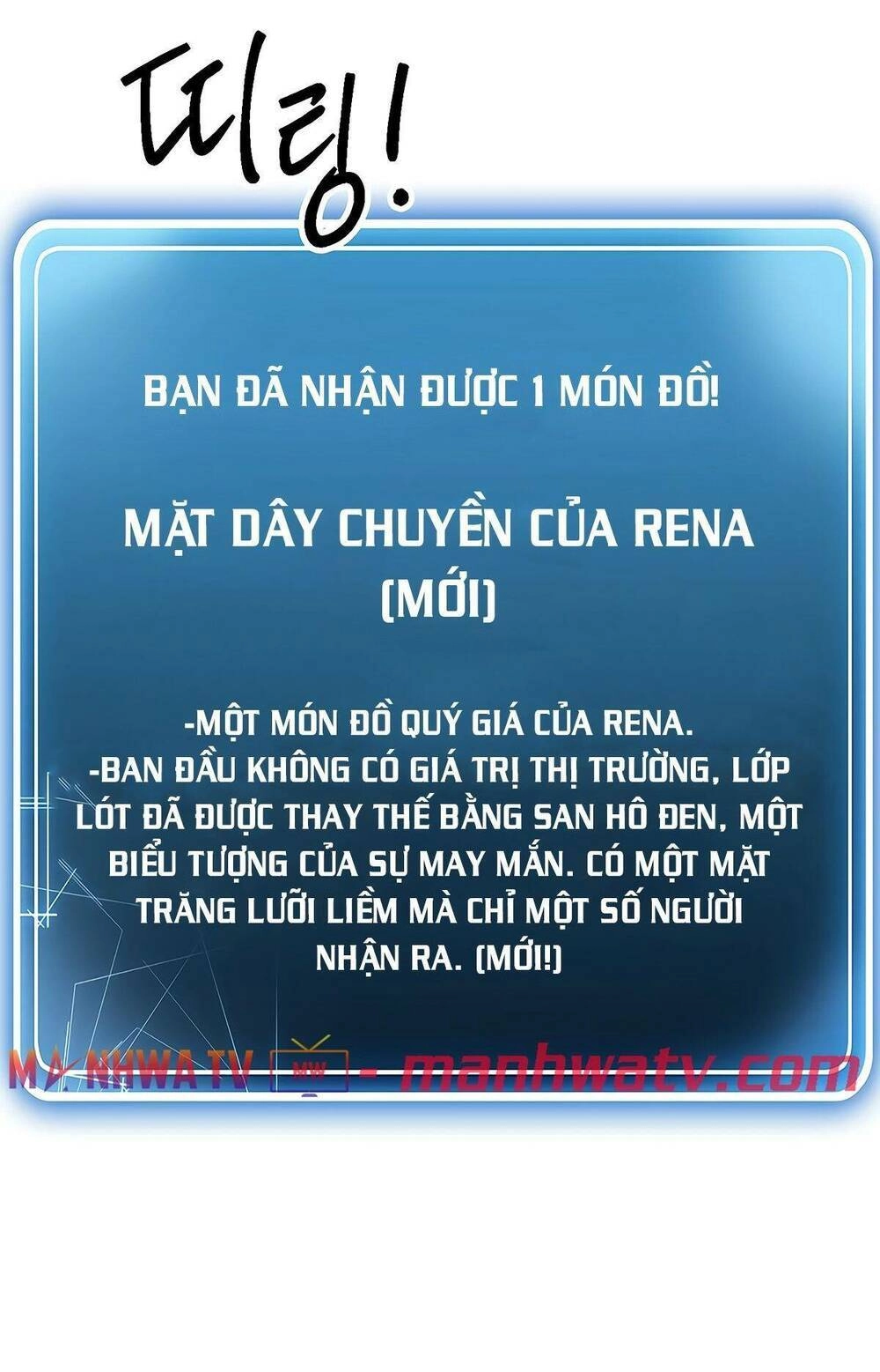Cốt Binh Trở Lại Chapter 111 - 67