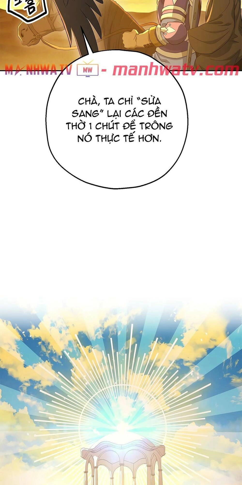 Cốt Binh Trở Lại Chapter 111 - 93