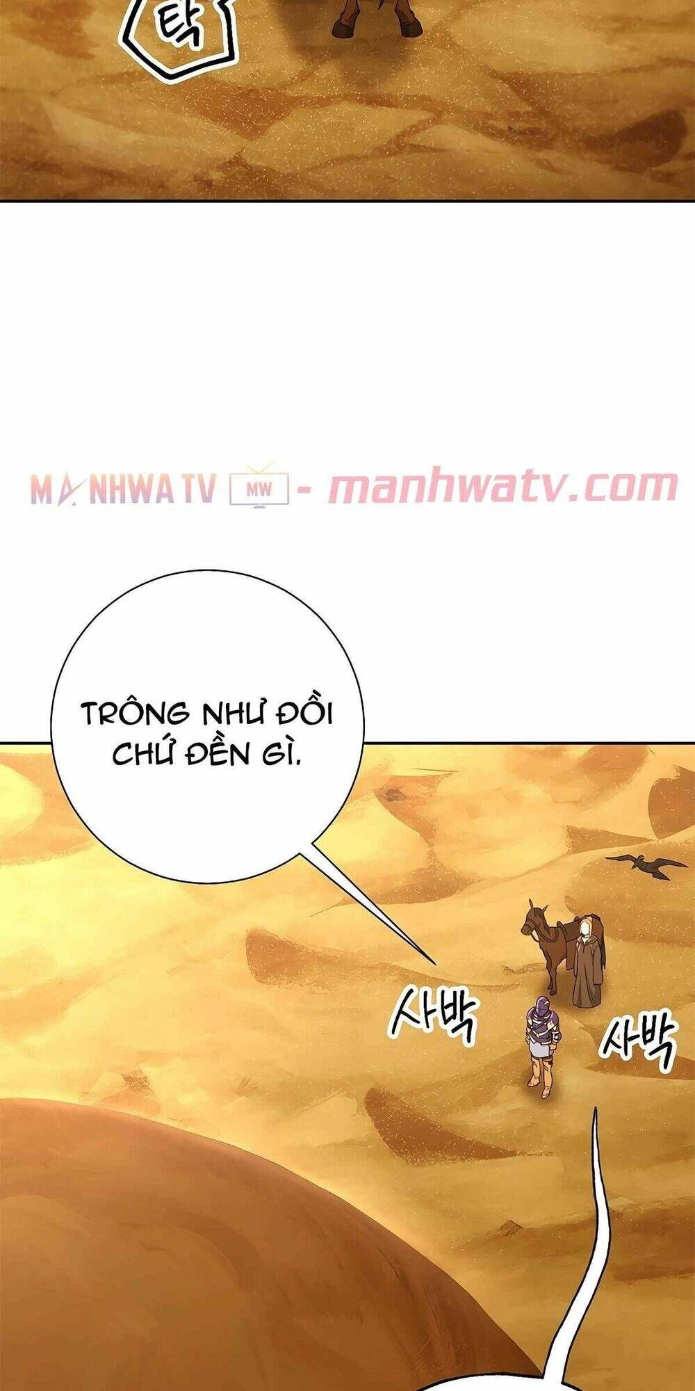 Cốt Binh Trở Lại Chapter 112 - 2