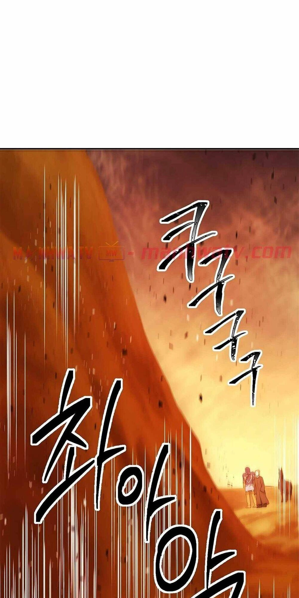 Cốt Binh Trở Lại Chapter 112 - 10